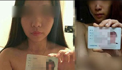 大学女生频陷“裸条”陷阱