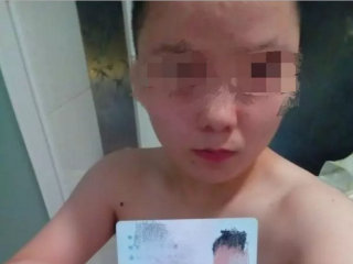 大学女生频陷“裸条”陷阱