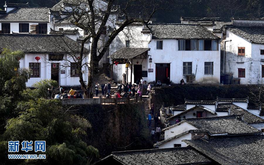 (社会)(5)悬崖峭壁上的“天街”