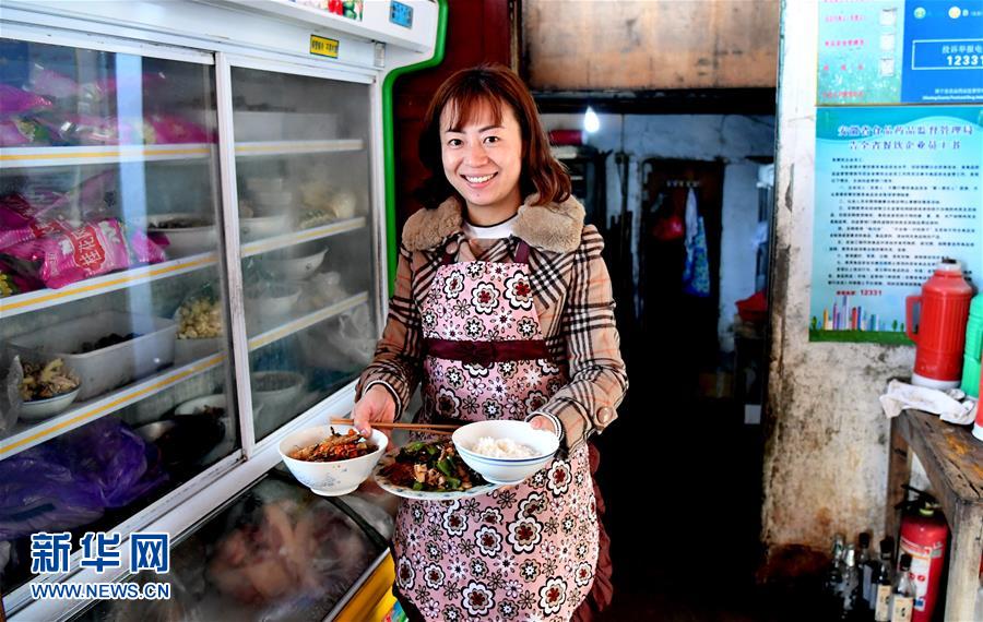 (社会)(7)悬崖峭壁上的“天街”