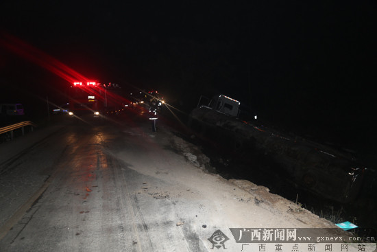 事故现场。 南宁消防供图