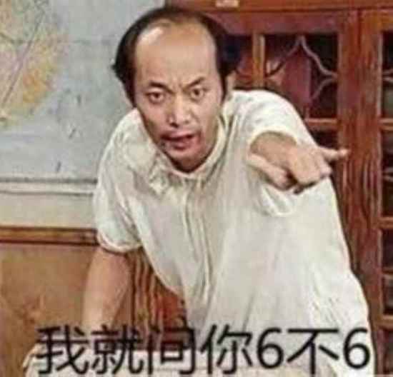 网友曝光行业秘密