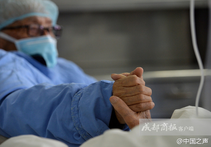 为重病老伴写情书