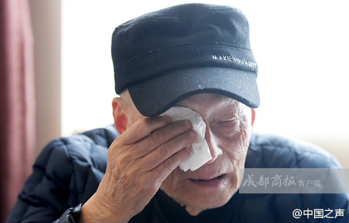 为重病老伴写情书