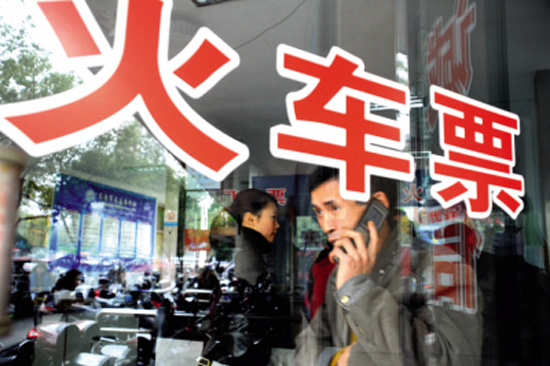 清明火车票开售;春节后的首个客流高峰【图】