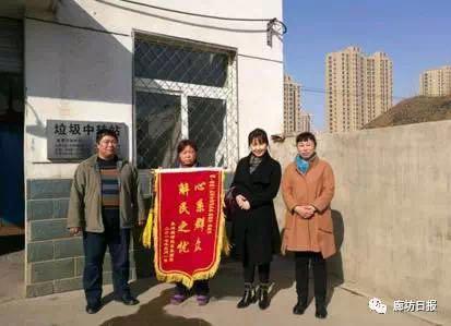 垃圾中找回救命钱 环卫工人从3吨垃圾中徒手翻出