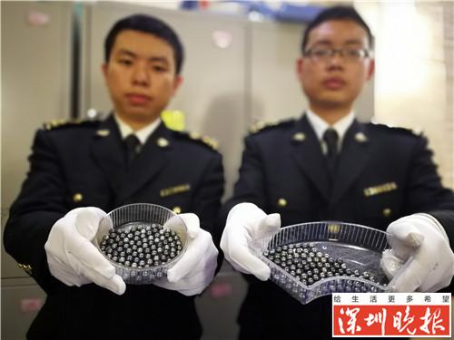 深圳一电瓶车“剖腹藏珠” 电池里装价值70万的宝贝