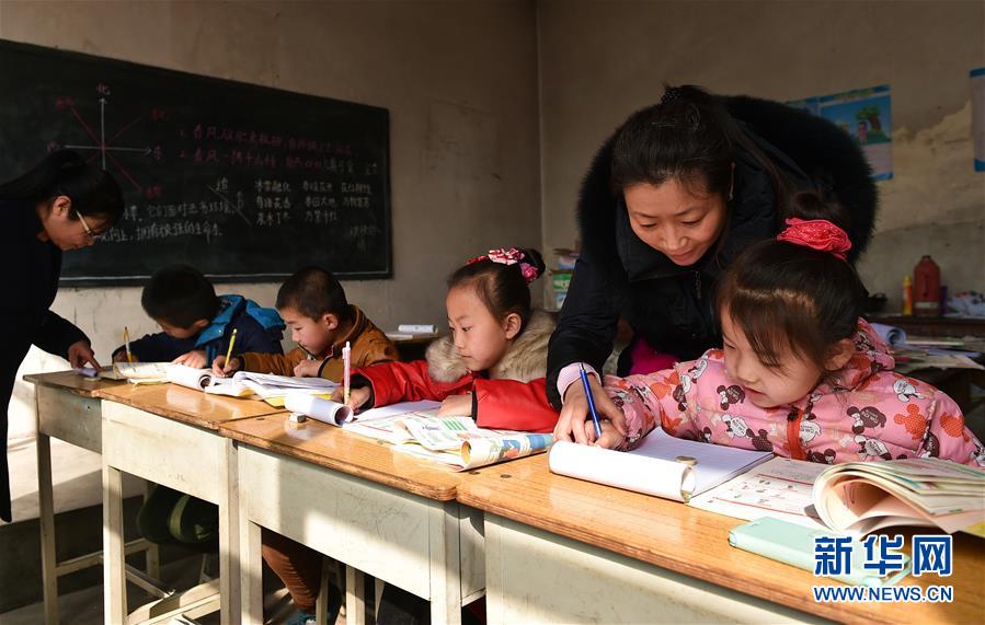 (图文互动)(3)脱贫战场上的“娘子军”