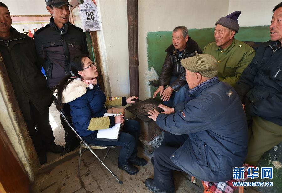 (图文互动)(8)脱贫战场上的“娘子军”