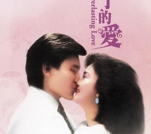 杨幂胡歌范冰冰刘诗诗 当红明星荧幕初吻都给