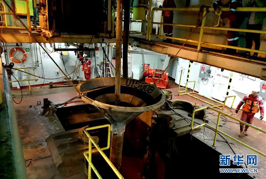 （科技）（6）“决心”号插入南海海底的“探海神针”深度达到全球第七