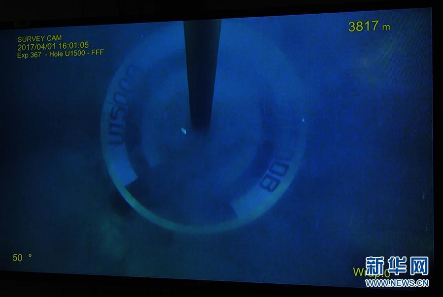 （科技）（7）“决心”号插入南海海底的“探海神针”深度达到全球第七