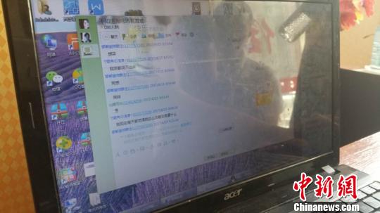 海南一90后男子旅馆内疑似烧炭自杀曾网络直播死亡