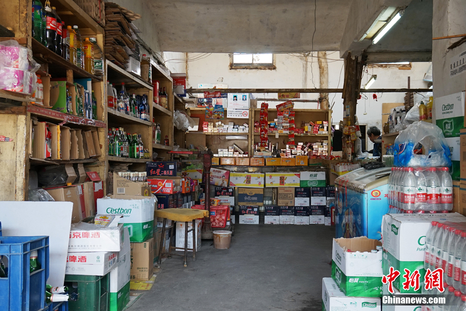 北京61岁副食店 仿佛时光穿梭到60年代【组图】