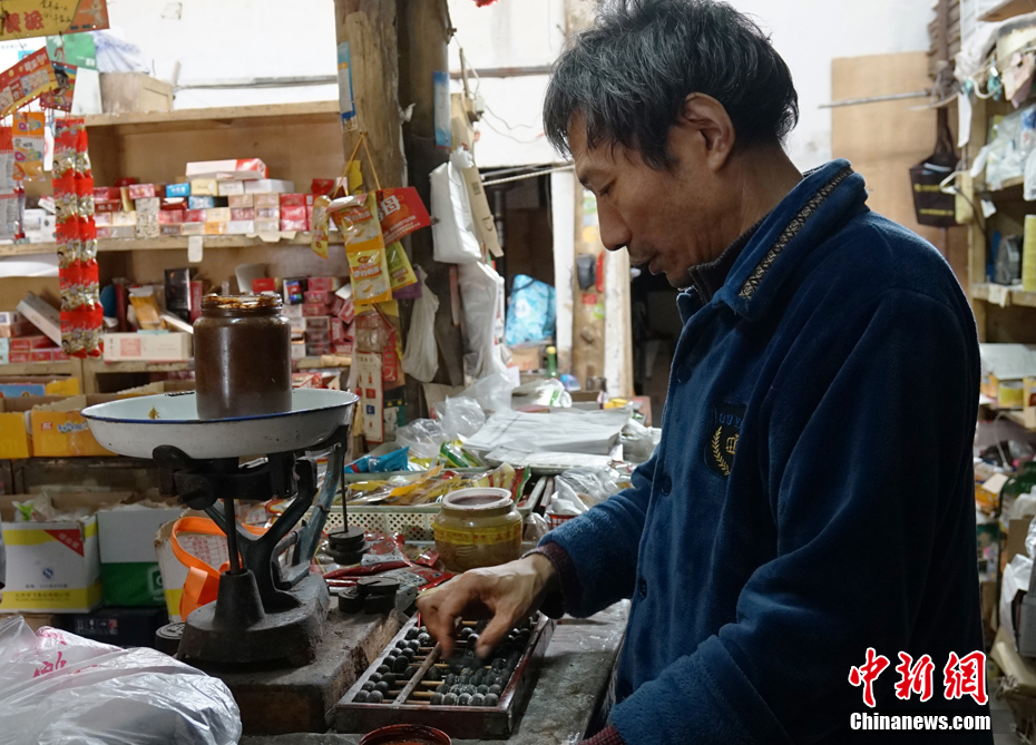 北京61岁副食店 仿佛时光穿梭到60年代【组图】