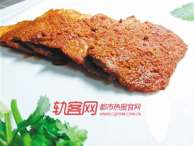 锡箔纸加卷发器制成的烤肉