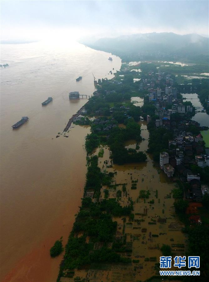 (环境)(8)西江广西藤县段水位超警戒