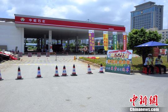 广西贵港发生一起漏油事故约3立方米油品流入下水道