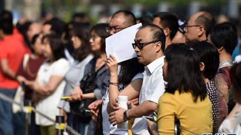 高考成绩今起陆续放榜 对分数有异议可申请复核
