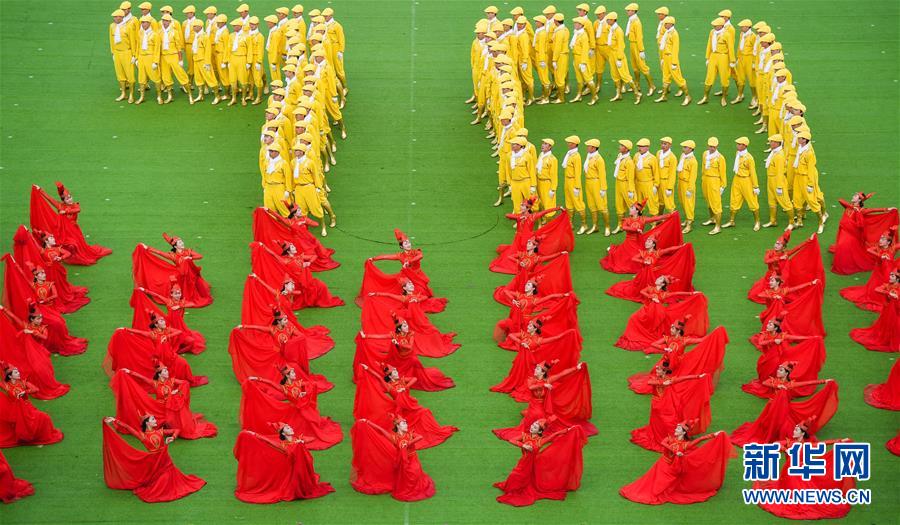 （时政）（9）内蒙古各族各界隆重庆祝自治区成立70周年