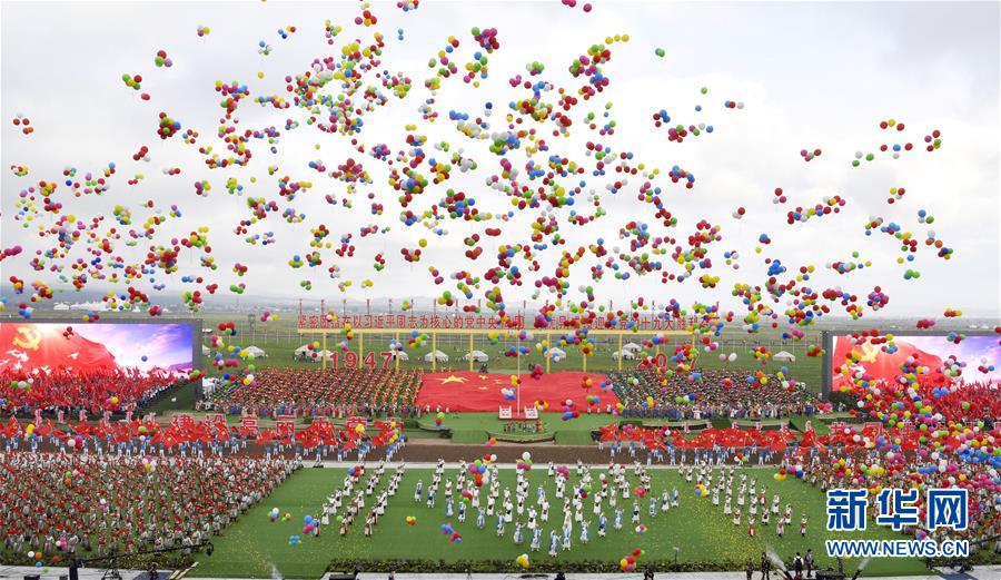 （时政）（18）内蒙古各族各界隆重庆祝自治区成立70周年