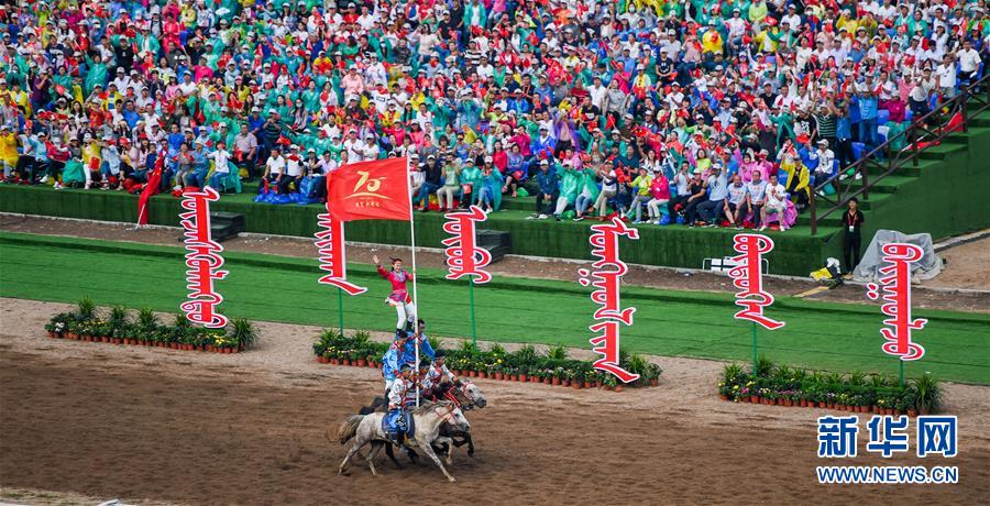 （时政）（3）内蒙古各族各界隆重庆祝自治区成立70周年