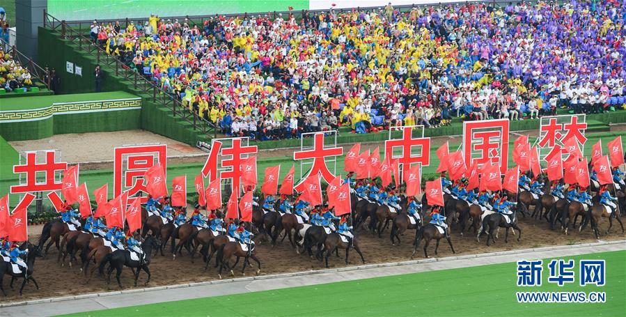 （时政）（5）内蒙古各族各界隆重庆祝自治区成立70周年