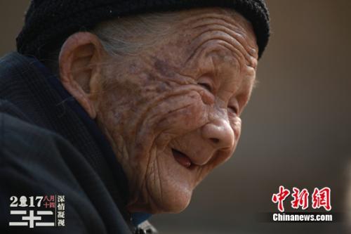 韦绍兰老人 图片来源：片方供图