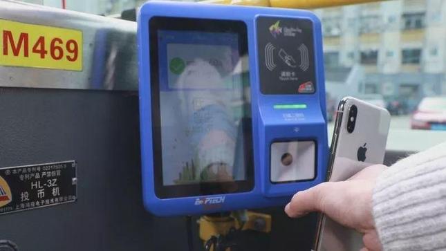 深圳公交车可刷全国交通一卡通:支持二维码支付