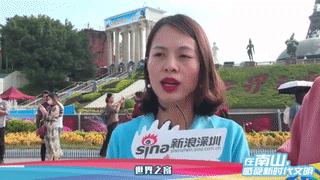 山上美女直播 ad9f3790-1621-48be-8bc5-43cd8467ffda7cf29243-3e7e-4fd6-95a3-de830083fbdd.jpg