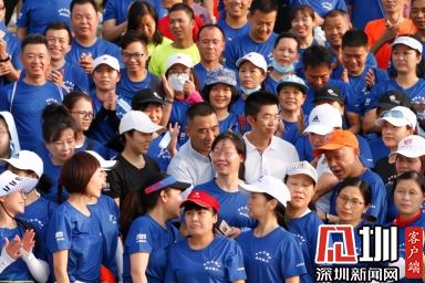 南山通过线上共享、线下同步形式开展第41届深圳市民长跑日活动