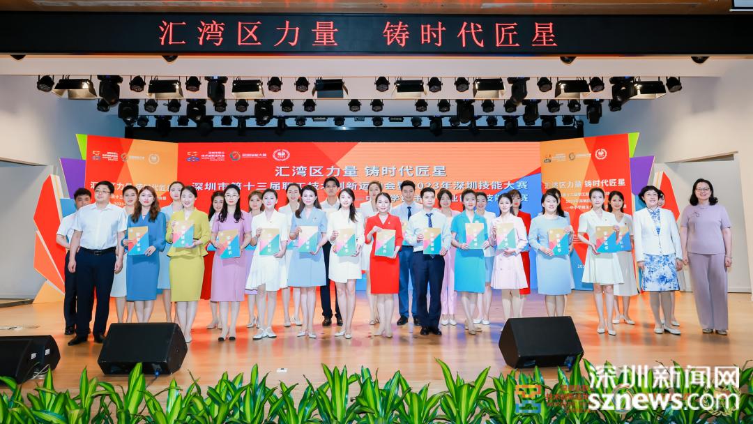 深圳市中小学班主任能力大赛举行，南山教师斩获9个一等奖！