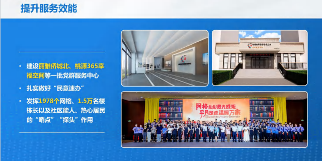 6f86771342f3a037046cb9579913a35.png 6f86771342f3a037046cb9579913a35.png