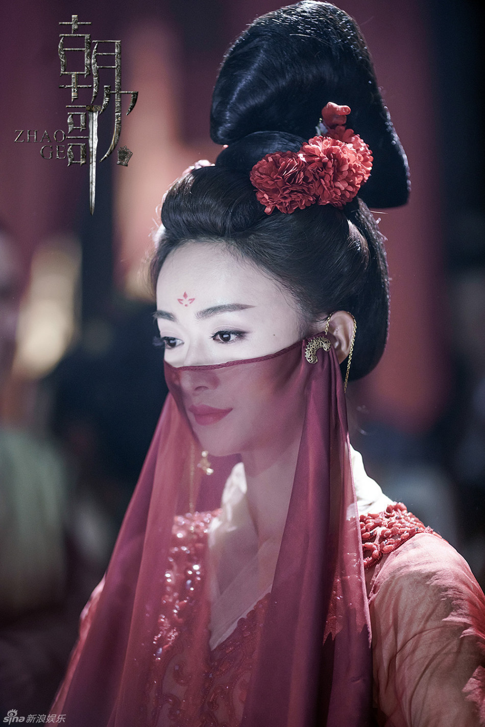 组图:《朝歌》曝剧照 保剑锋戎装铠甲显英姿