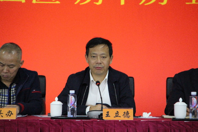 南山打响整治"房中房"第一枪 率先建立长效管理机制