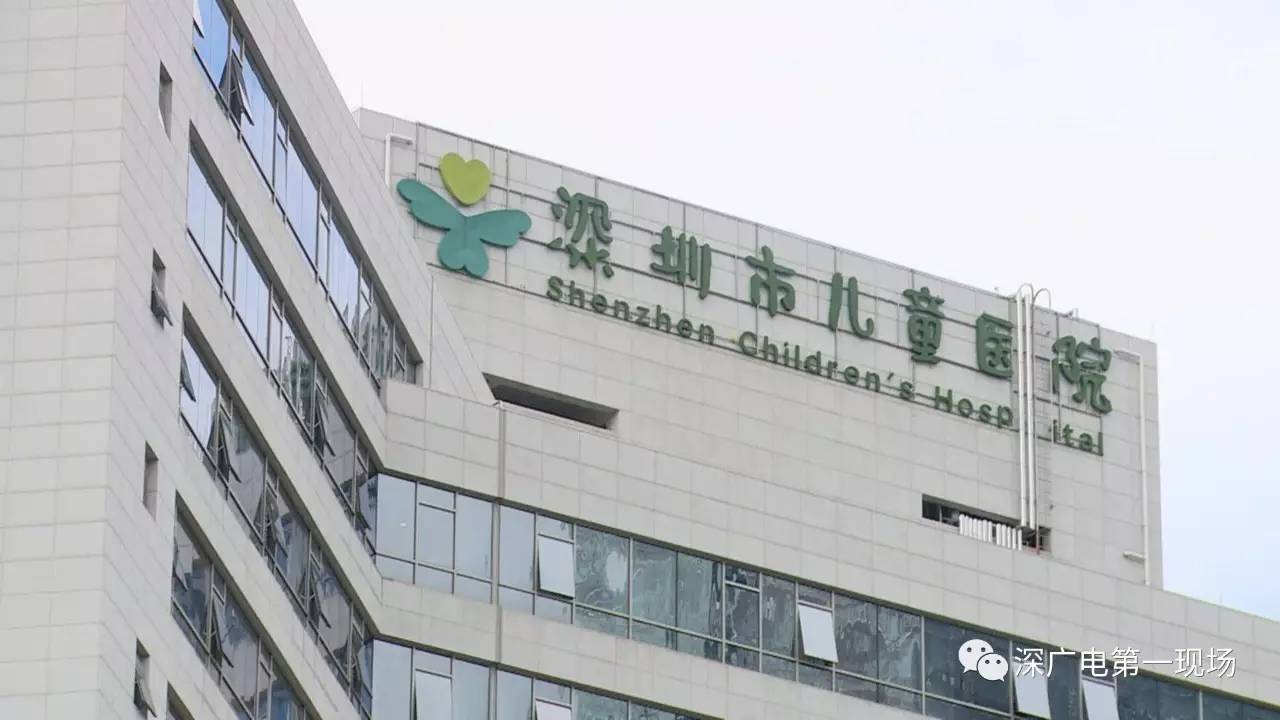 天津市儿童医院专家跑腿预约挂号，提供一站式服务的简单介绍
